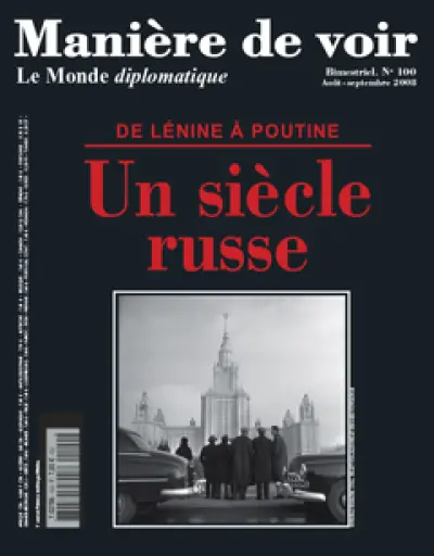 Un siècle russe