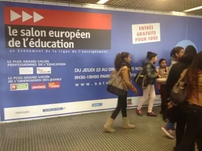 Salon de l'Education 2023 - Parc des expositions de la Porte de Versailles - Paris, 75015 - Sortir à Paris